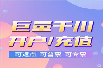 百度SEM代运营案例分析：如何打造爆款广告