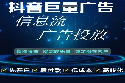 百度SEM推广实战案例，教你打造高效营销策略